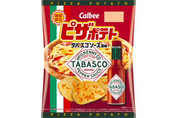 さわやかな酸味とピリッとした辛み「ピザポテト タバスコソース風味」18日より発売 画像