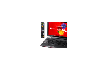 東芝、SpursEngine搭載2010年春モデルなどwebオリジナルノートPCの3シリーズ10製品 画像