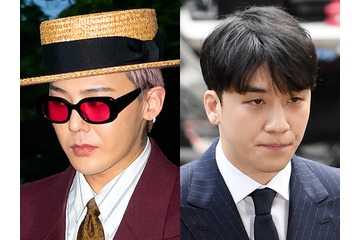 G-DRAGON香港公演で「V.I連れてきて」の“禁止”プラカード　一部ファンのルール違反行為に批判殺到【画像】 画像