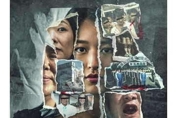 家族に魔の手、警察に身辺保護を要請…韓国ドキュメンタリー監督が直面した「異常事態」 画像