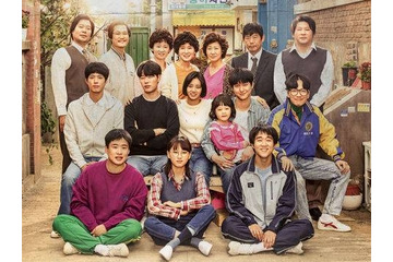 名作ドラマ『応答せよ1988』10周年記念番組でキャスト集結！気になる“破局カップル”の出席は…？ 画像