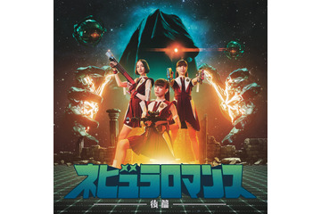 Perfume、新アルバムの全曲配信が決定！特設サイトでの試聴もスタート 画像