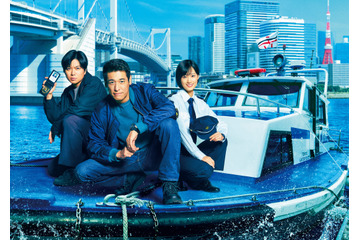 日本連ドラ史上初の“水上警察”テーマ！元乃木坂46・山下美月が海技職員として犯罪に立ち向かう 画像