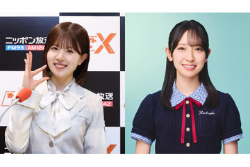金村美玖、松田好花のANNに登場！「2025・夏！やり残したことを全部やっちゃおうスペシャル！」 画像