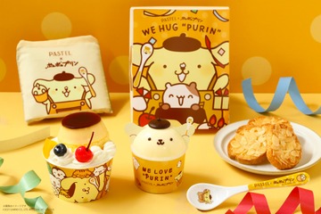 ポムポムプリンが“本物のプリン”になって再登場！サンリオコラボスイーツが9月1日より販売 画像