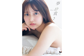 AKB48・鈴木くるみ、22日発売の写真集から純白水着のオフショ動画公開 画像