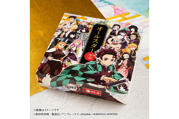 「鬼滅の刃」コラボ弁当が柿安から登場！本日より予約販売開始 画像