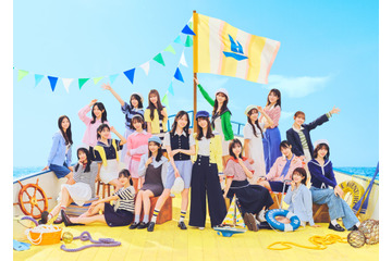 日向坂46、15thシングル『お願いバッハ！』ジャケットアートワーク公開！テーマは「Voyage of us」 画像