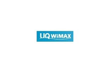 UQコミュ、WiMAX基地局5,000を達成 画像