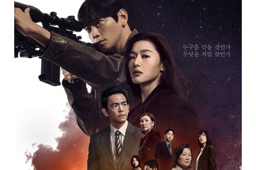 「マーベルのような大作になれるかも」新ドラマ『北極星』、『涙の女王』監督など豪華制作陣がかける期待 画像