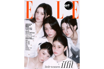 ILLIT、純白衣装で『ELLE』9月号表紙に登場！幻想的なオーラを放つ 画像