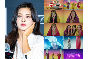「他文化をあまりに軽々しく消費している」“くねくねダンス”を公開し炎上　韓国ドラマ側が放送前から謝罪 画像