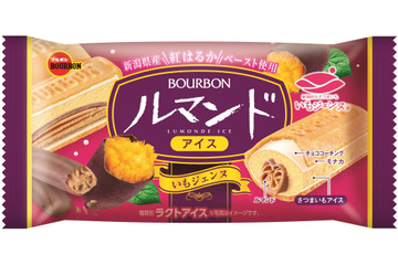 新潟県産さつまいもの濃厚な味わい!ブルボン、“いもジェンヌ”アイスが25日発売 画像