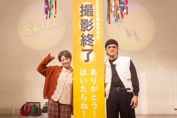 朝ドラ『あんぱん』がクランクアップ！主演・今田美桜が感謝のコメント「私の一生の財産です」 画像