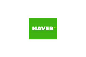 韓国の検索サイト「NAVER」、日本で人気急上昇の秘密は“まとめ” 画像