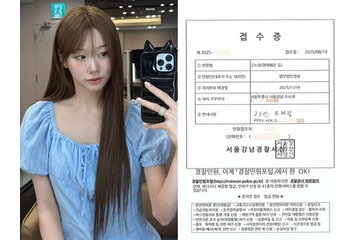 『ハートシグナル』出演美女、いじめ＋風俗店勤務のデマに「法的対応」を予告 画像