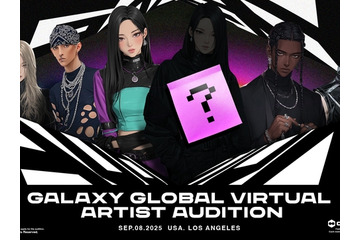 外見や性別にとらわれない“バーチャルAIアーティスト”のオーディション　G-DRAGONの所属事務所が開催 画像