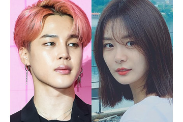 BTS・JIMINとの“自宅デート映像”を公開したソン・ダウン、ファンが交際を支持　事務所の対応なく既成事実化へ 画像