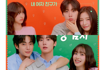 日本でも配信中の韓国ドラマ、視聴率「0％台」で大爆死のまま最終回へ　再び“呪われた枠”の餌食に 画像