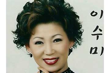 肺がん闘病中にも新曲を発表　『女子高時代』で一世を風靡した韓国歌手イ・スミさん、没後4年 画像