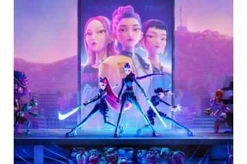 『ウェンズデー』も『イカゲーム』も超え、Netflix歴代1位に　『KPOPガールズ！デーモン・ハンターズ』が快挙 画像