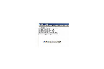「Google日本語入力」がアップデート 〜 郵便番号変換やテンキー入力に対応 画像