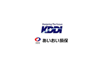 KDDI、モバイルを主体とした新損害保険会社をあいおい損保と設立 画像