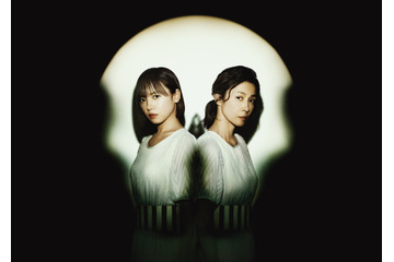齊藤京子、10月火曜連ドラで「全身整形後の母」演じる！水野美紀と“同一人物役”でW主演！ 画像