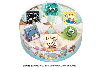 サンリオ男子キャラ「はぴだんぶい」がサーティワンアイスケーキに！9月12日より販売開始 画像