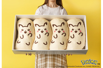 “ピカチュウ”デザインの東京ばな奈が巨大クッションに！箱のサイズは通常の約4倍 画像