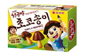韓国の「きのこのチョコ菓子」と「海の生き物スナック」が特別バージョンに！ハングルの日記念 画像