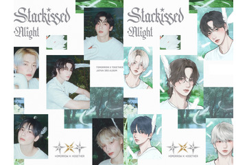 TXT、日本AL『Starkissed』で“少女漫画の主人公”に?!人気漫画家描き下ろしイラスト公開 画像