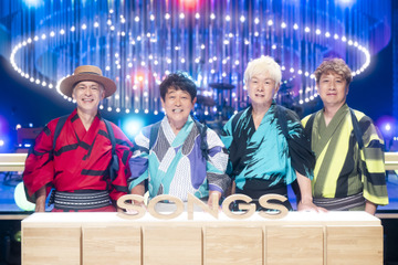 TUBE、そもそもいつから夏バンド？5年ぶり登場『SONGS』で驚きのエピソードを披露 画像