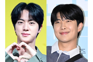 さすがワールドクラス…BTS・JIN、RMに桁違いな誕生日プレゼント！その額なんと300万円越え？ 画像