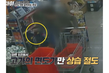 “整形大国”韓国で起きた恐るべき事件…手術室のカメラ設置が義務付けられた「クォン・テヒ法」とは 画像