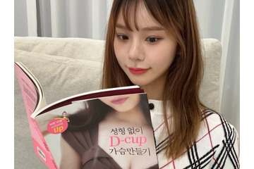 本のおかげ？『整形なしでDカップを作る』“韓国で最もグラマラスな女性芸人”メン・スンジの愛読書 画像