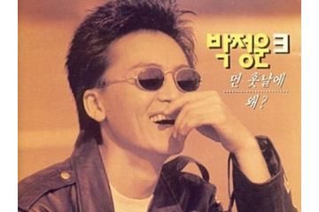 生前は肝硬変・糖尿病と闘病→手術と入院繰り返し健康悪化…57歳で天国へ旅立った韓国歌手、3周忌 画像