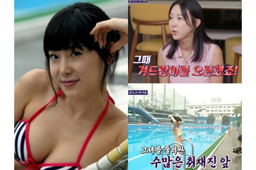 「顔はしたけど体は天然物だ」ワキ穴の有無まで確認させた豊胸疑惑の否定会見まで　韓国歌手が率直トーク 画像