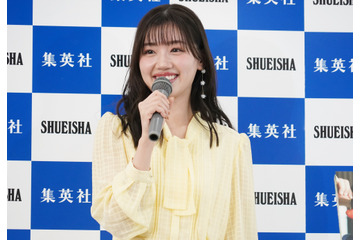 元日向坂46・佐々木美玲、仕事がうまくいかず涙…齊藤京子の“気遣い”にスタジオ「カッコいい」 画像