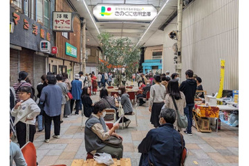 和歌山の梅酒の飲み比べも！和歌山のまち全体が会場になる回遊型イベントが10月1日から開催 画像