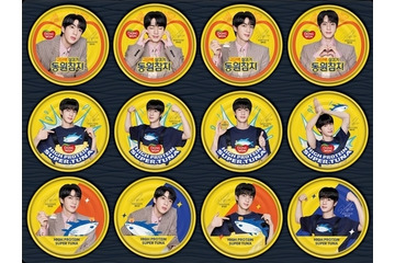 BTS・JINがツナ缶のモデル務めるでお馴染みの韓国食品メーカー　秋夕に合わせてギフトセット拡充 画像