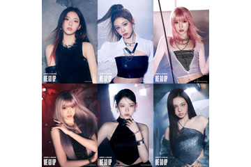 BABYMONSTER、2ndミニアルバム「WE GO UP」のビジュアル公開 画像