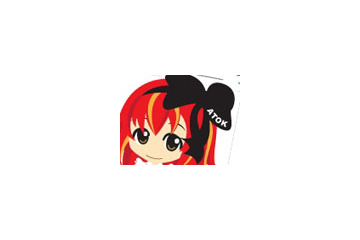 みwなwぎwっwてwきwたwww! ATOK×ニコ動が共同プロモ開始 〜 試用版提供、ATOKたんイラスト募集など 画像