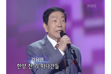 昨年、89歳で逝去…シンガーソングライターの先駆けとなった韓国の大ベテラン歌手がこの世を去って1年 画像