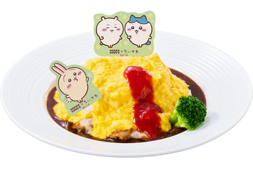 ココス、ちいかわデザインの“オムライス”や“パフェ”が登場！10月16日より販売開始 画像