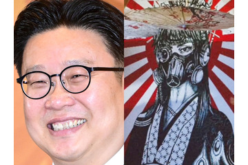 「韓国人のみなさん、申し訳ございません」ミス認めて謝罪　“着物旭日旗”料理店の対応に称賛の声 画像