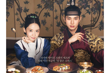 東京・大阪など日本4都市でも展開！大ヒットドラマ『暴君のシェフ』、ポップアップストア開催決定 画像