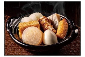 セブンイレブン、本日よりリニューアルした“おでん”販売！5種類の具材が入った「がんも」も登場 画像