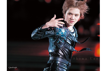 宇野昌磨の“氷上の勇姿”を大特集！五輪に挑むチームJAPANの独占インタビューも 画像