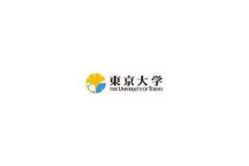 東京大学、同大を名乗るTwitterのアカウントに注意喚起 画像